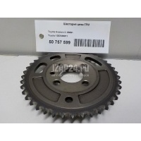 Шестерня цепи ГРМ Toyota RAV 4 (2013 - 2019) 1352326011