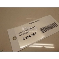 Цапфа левая GM Corsa D (2006 - 2015) 55703579