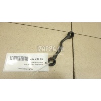 Трубка топливная Suzuki Grand Vitara (1998 - 2005) 1574077E00