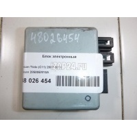 Блок электронный Nissan Tiida (C11) (2007 - 2014) 28500EM10A