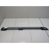 Рейлинг правый (планка на крышу) Nissan Pathfinder (R51) (2005 - 2014) 73154EA500