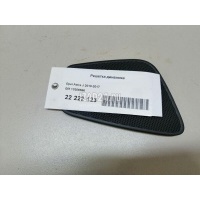 Решетка динамика GM Astra J (2010 - ) 13306596