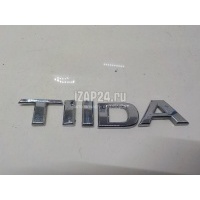 Эмблема на крышку багажника Nissan Tiida (C11) (2007 - 2014) 90892EM40A