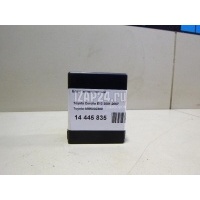 Блок электронный Toyota Corolla E12 (2001 - 2007) 8865002390