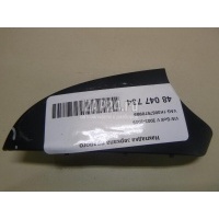Накладка зеркала правого VAG Golf V (2003 - 2009) 1K08575789B9