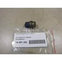 Датчик температуры на стрелку VAG Corrado (1988 - 1995) 025906041A