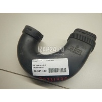 Патрубок воздушного фильтра VAG Tiguan (2007 - 2011) 5N0129618C