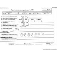 Компрессор кондиционера Audi A4 B6 (2001-2004) 2003 8E0260805R