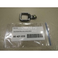 Крючок Chrysler Grand Cherokee (WK2) (2010 - ) 68348749AA