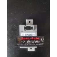 Мерседес блок блок управления a2229005118 [m126]