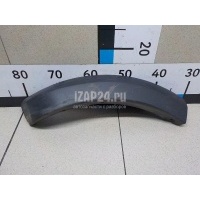 Накладка заднего бампера правая Renault Sandero (2014 - ) 850768696R