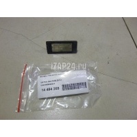 Фонарь подсветки номера VAG Passat [B7] (2011 - 2015) 5N0943021A