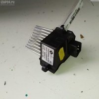 Сопротивление отопителя BMW 5 E39 (1995-2003) 2003 6931680