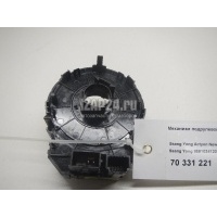 Механизм подрулевой для SRS (ленточный) Ssang Yong Actyon New/Korando C (2010 - ) 8591034120