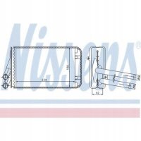 Теплообменник nissens volkswagen , audi , skoda