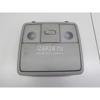 Плафон салонный Hyundai-Kia Cerato (2009 - 2013) 928101M0008O