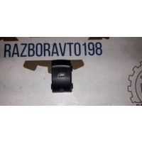 кнопка стеклоподъемника Audi Q7 4L 2012 4F0959855A