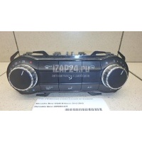Блок управления климатической установкой Mercedes Benz W246 B-klasse (2012 - 2018) 2469004405