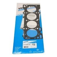 прокладка головки блока reinz mazda 323 f vi bj