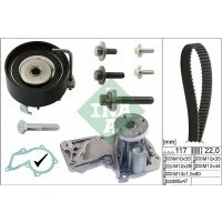 двигатель + насос ina volvo c30 1.6