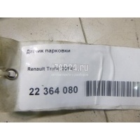 Датчик парковки Renault Espace IV (2002 - 2014) 284420753R