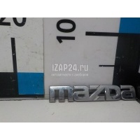 Эмблема на крышку багажника Mazda Mazda 3 (BL) (2009 - 2013) BBY951710