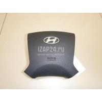 Подушка безопасности в рулевое колесо Hyundai-Kia Starex H1/Grand Starex 2007 569004H000WK