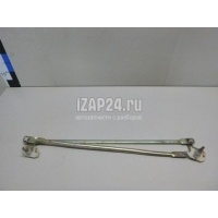 Трапеция стеклоочистителей Great Wall Hover (2005 - 2010) 5205120K00