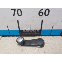 Ручка стеклоподъемника VAG 100 [C4] (1991 - 1994) 443837581E01C