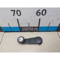 Ручка стеклоподъемника VAG 100 [C4] (1991 - 1994) 443837581E01C