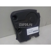 Кожух ремня ГРМ Hyundai-Kia Coupe (GK) (2002 - 2009) 2136023600