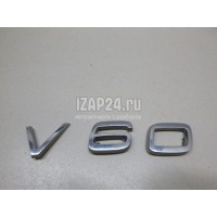 Эмблема на крышку багажника Volvo V60 (2011 - ) 31294745