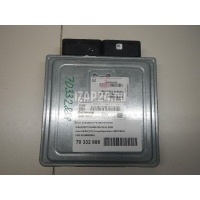 Блок управления двигателем VAG A4 [B8] (2007 - 2015) 8K0906264A