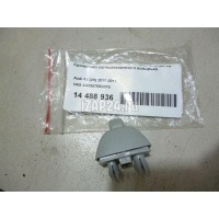 Кронштейн солнцезащитного козырька VAG A6 [C7,4G] (2011 - ) 4G0857562EP5