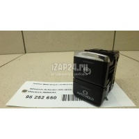 Кнопка фиксатора стояночного тормоза Mitsubishi Outlander (GF) 2012 8606A033