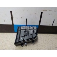 Кнопка многофункциональная Land Rover Discovery Sport (2014 - ) LR095537
