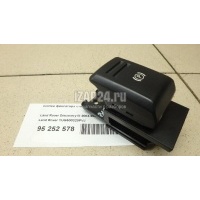 Кнопка фиксатора стояночного тормоза Land Rover Discovery III (2004 - 2009) YUG500320PVJ
