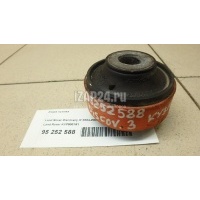 Опора кузова Land Rover Discovery III (2004 - 2009) KVF500161