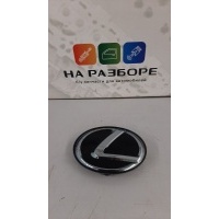 эмблема LEXUS LX570 3 2017 53141-60090