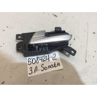 Ручка двери внутренняя задняя левая Hyundai Sonata VII 2014-2019 83610C1010VCS