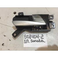 Ручка двери внутренняя задняя правая Hyundai Sonata VII 2014-2019 83620C1010VCS