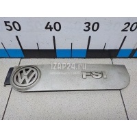 Накладка декоративная VAG Passat [B6] (2005 - 2010) 06F103929G