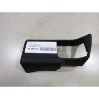 Кожух VAG A4 [B5] (1994 - 2001) 8D0972807