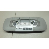 Плафон салонный VAG Golf V (2003 - 2009) 3C0947291CY20