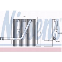 nissens 92147 испаритель opel frontera а 92 - 2.3 td