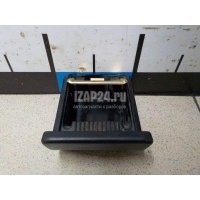 Пепельница передняя Mazda 626 (GF) (1997 - 2002) GE4T64630