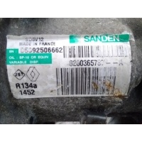 Компрессор кондиционера Renault Clio 3 (2005-2012) 2006 8200365787