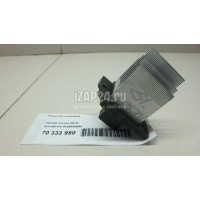 Резистор отопителя Hyundai-Kia Starex H1/Grand Starex (2007 - ) 972353XAA0