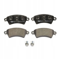 колодки тормозной передняя citroen xsara; peugeot 206 ,