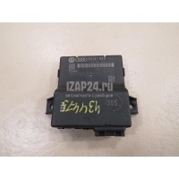 Блок электронный VAG A4 [B8] (2007 - 2015) 8R0907468N